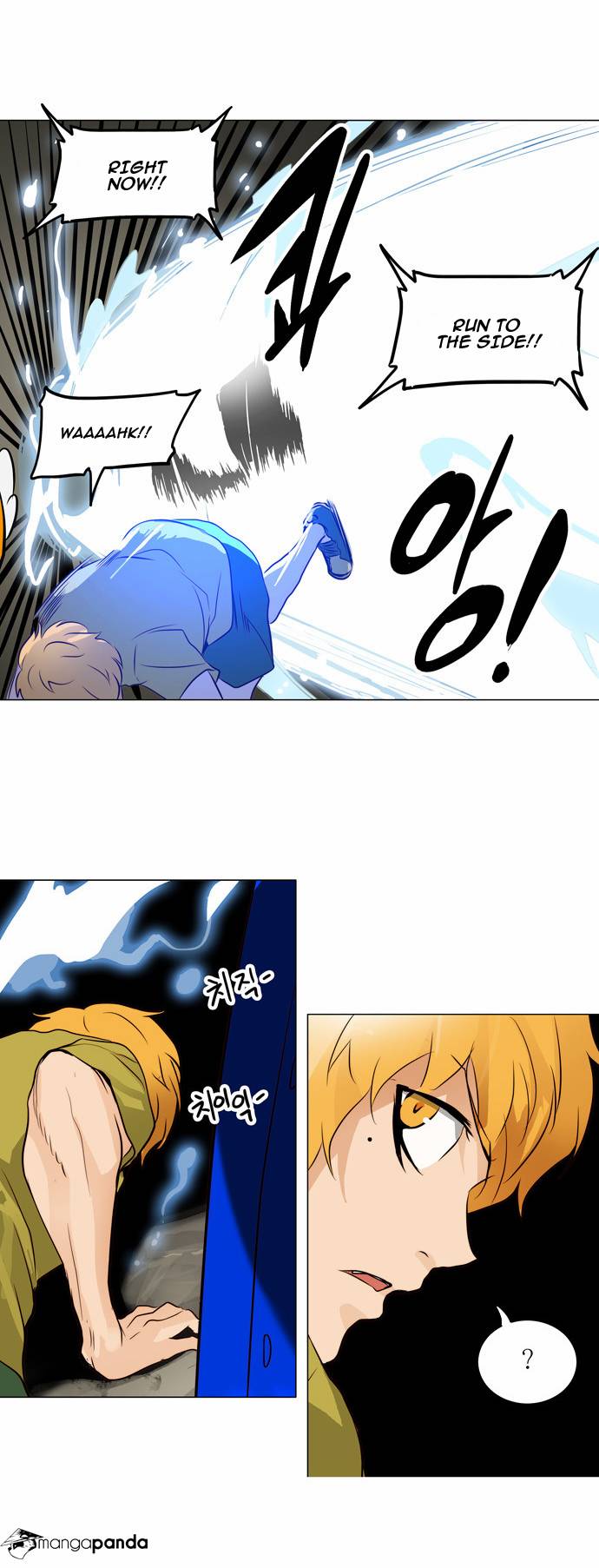 Tower of God Chapter 163 image 19